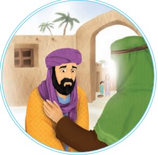 جواب ببین و بگو صفحه ۱۱۳ هدیه سوم
