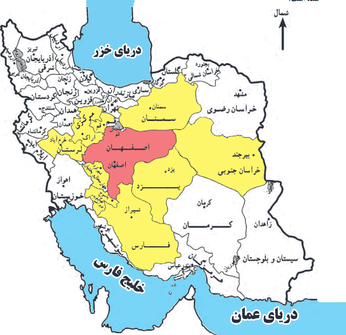 کاربرگ صفحه ۲۹ مطالعات چهارم