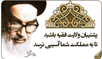 جواب ببین و بگو&nbsp;صفحه ۵۳ هدیه ها ششم