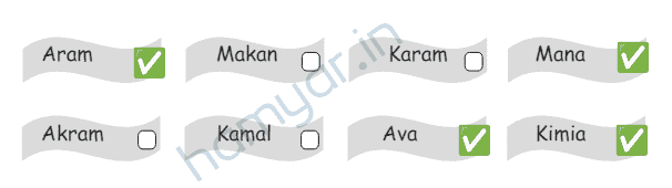 جواب صفحه ۳۲ کتاب کار زبان هفتم