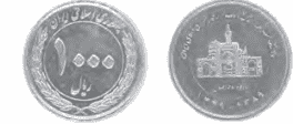 فعالیت صفحه ۱۱۸ ریاضی هفتم