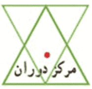 صفحه ۳۱ ریاضی هشتم