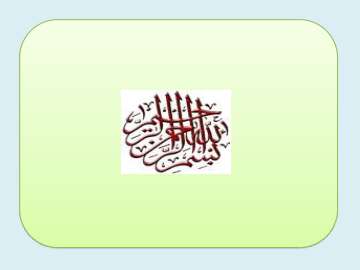 جزوه درس 6 نگارش هشتم