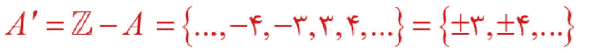 صفحه ۸ ریاضی دهم