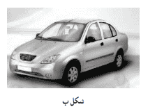 کار در کلاس صفحه ۱۶۰ ریاضی دهم
