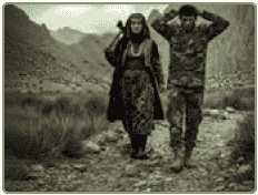 صفحه 61 عربی هفتم
