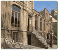 صفحه ۱۳ عربی هشتم